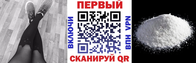 купить   Шуя  маркетплейс наркотические препараты  Амфетамин Розовый 