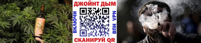 Печенье с ТГК марихуана  kraken как зайти  Шуя  даркнет сайт 