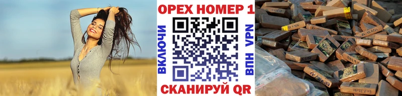 КОКАИН FishScale  Шуя 