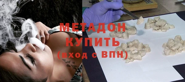 дмт Лиски