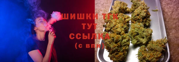 стафф Лихославль