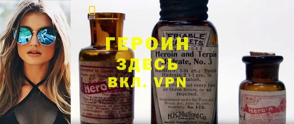 стафф Лихославль