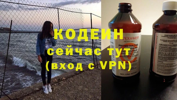 спиды Липки