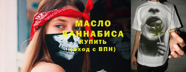 спиды Липки