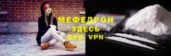 дмт Лиски