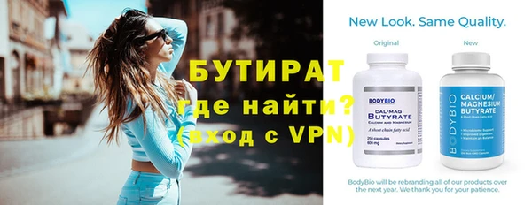 дмт Лиски