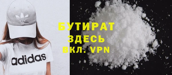 спиды Липки