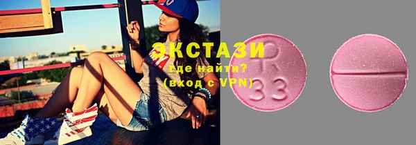 дмт Лиски
