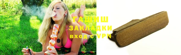 спиды Липки