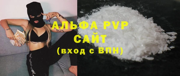 дмт Лиски