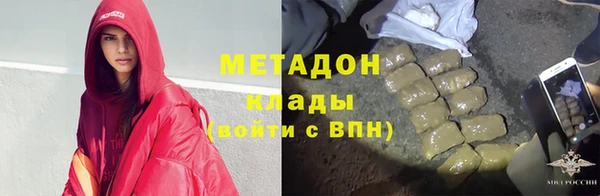 спиды Липки
