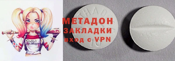 дмт Лиски