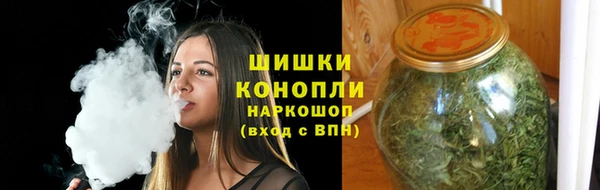 спиды Липки