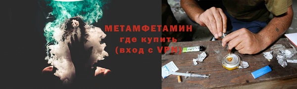 дмт Лиски