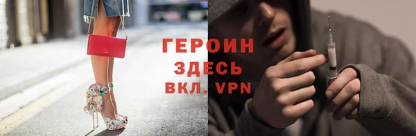 спиды Липки