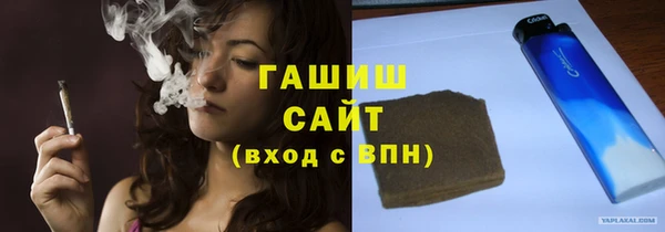 дмт Лиски