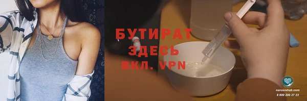 дмт Лиски