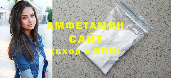 стафф Лихославль
