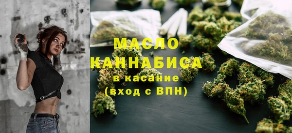 стафф Лихославль