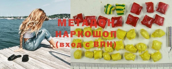 стафф Лихославль
