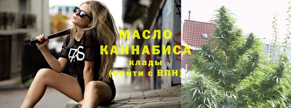 спиды Липки