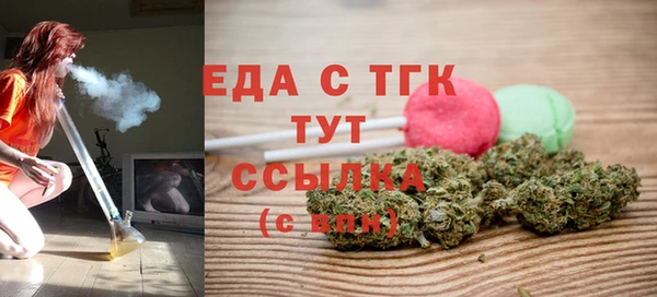 дмт Лиски