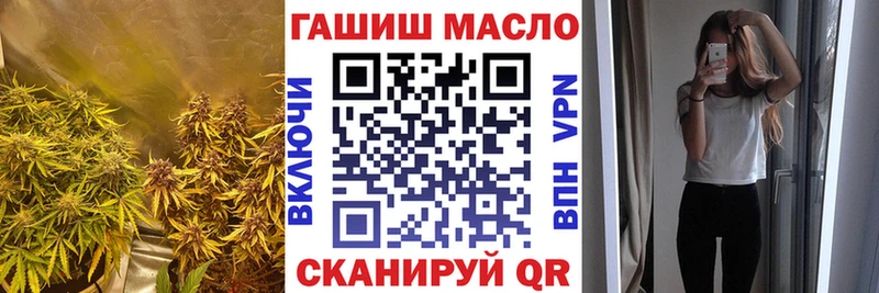 Дистиллят ТГК вейп с тгк  площадка телеграм  Шуя 